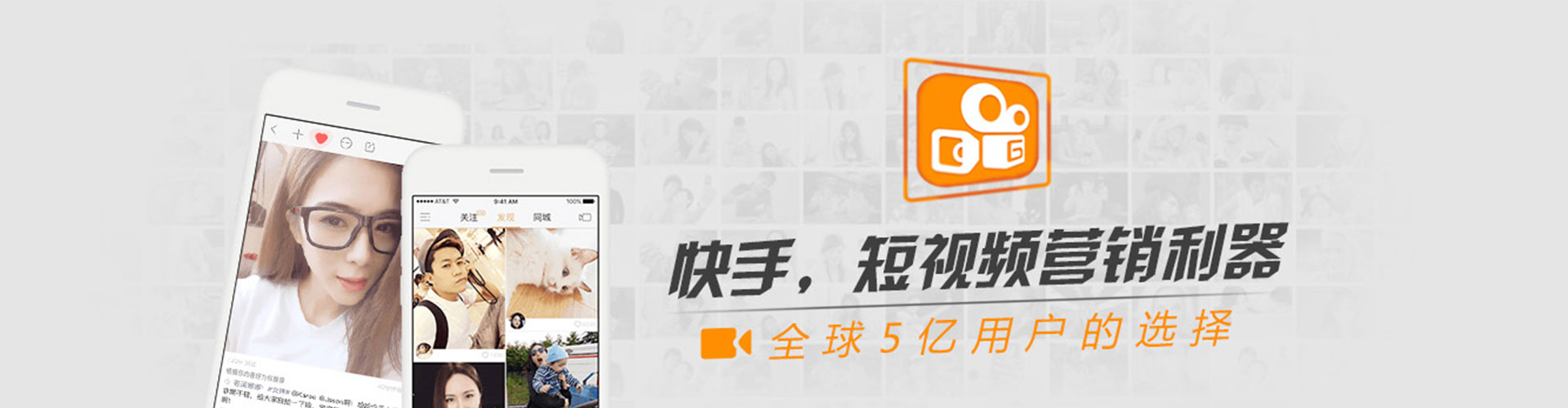 榆中sem专员