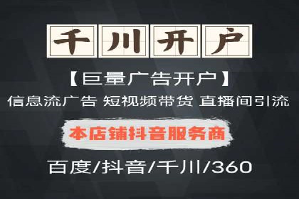 充值高返点案例分析：平台与用户双赢