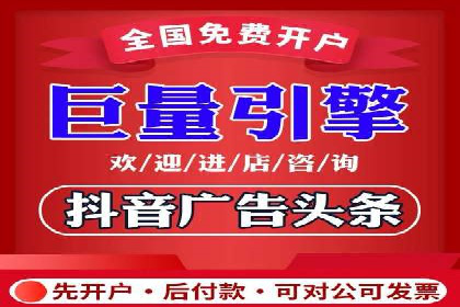 竞价SEM实战案例：旅游行业广告投放策略